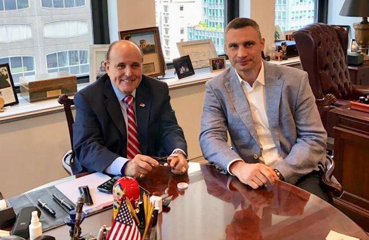 Чому Кличко переживає за Джуліані: розмова мера Києва з адвокатом Трампа Чому Кличко переживає за Джуліані: розмова мера Києва з адвокатом Трампа