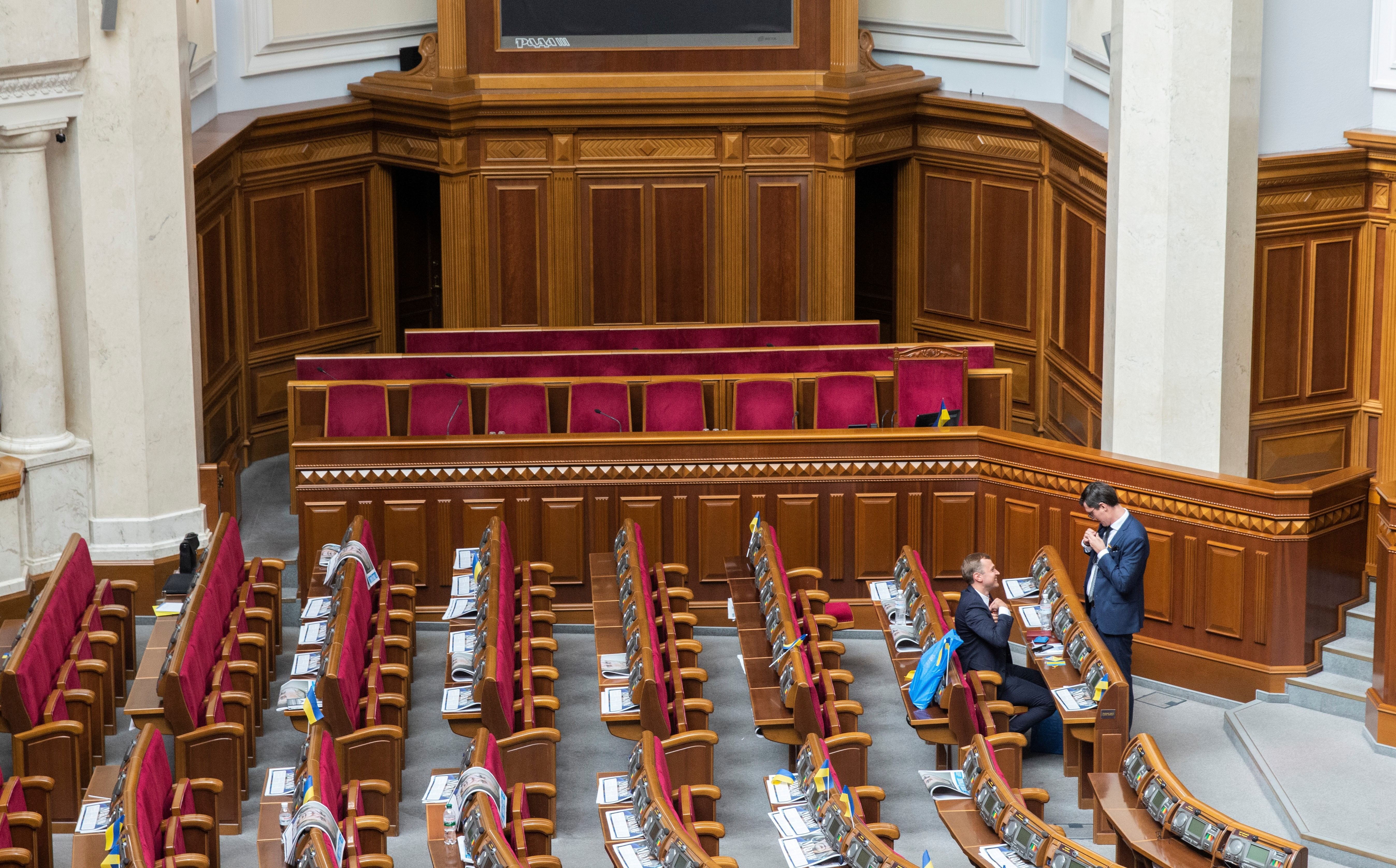 Зарплати депутатів Верховної Ради 9 скликання – суми у 2019 році