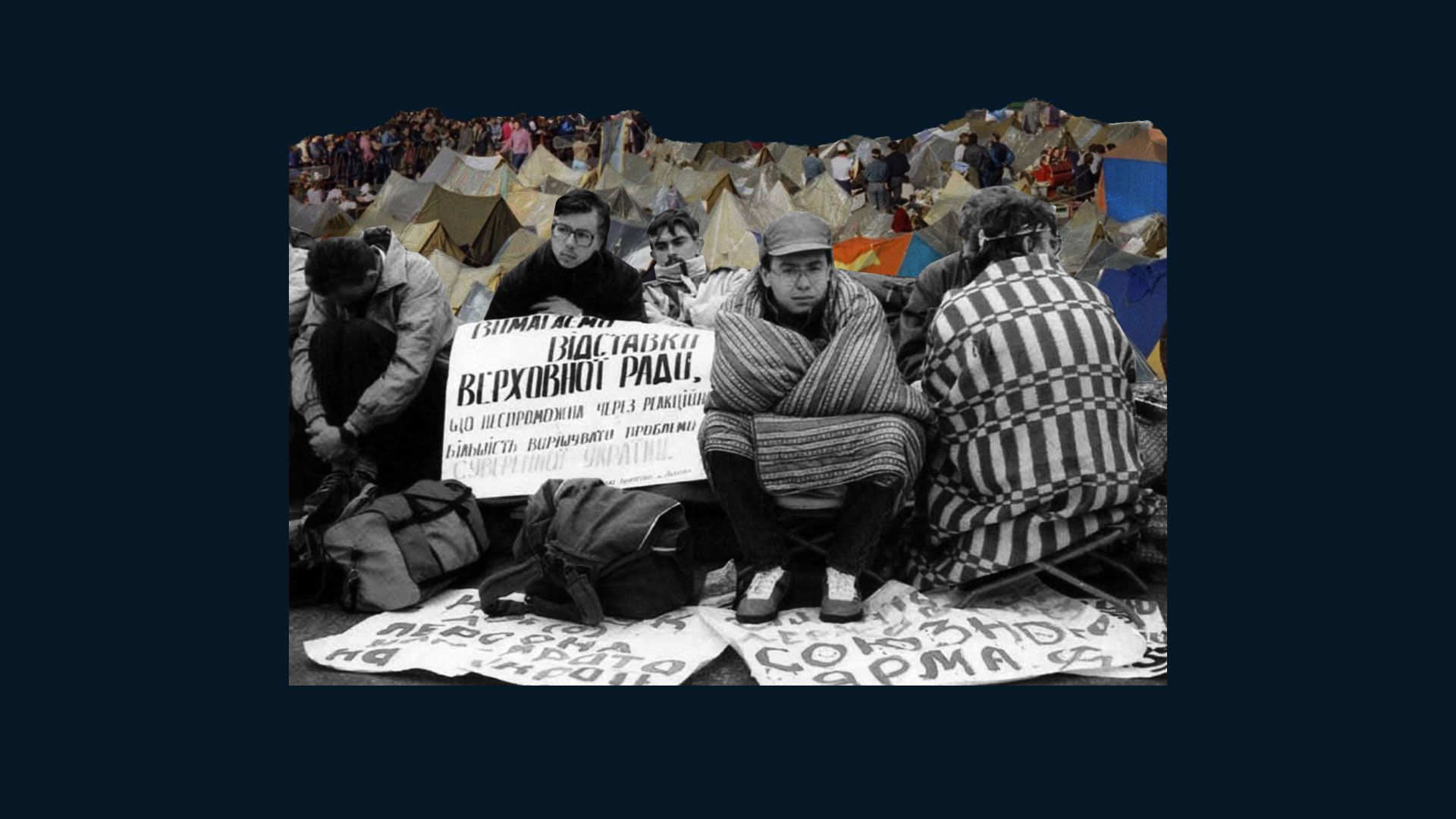 Революция на граните 1990 – причины и последствия, участники и фото Революция на граните 1990 – причины и последствия, участники и фото