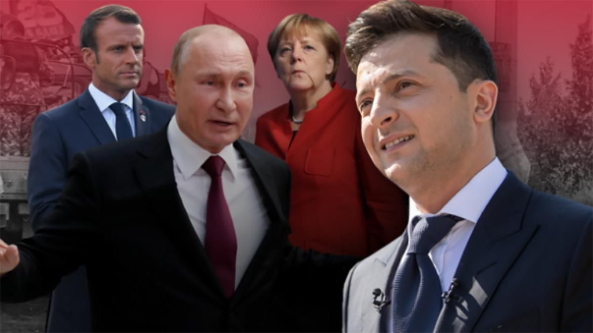 Формула Штайнмайера – текст документа плана мира Штайнмайера Формула Штайнмайера – текст документа плана мира Штайнмайера