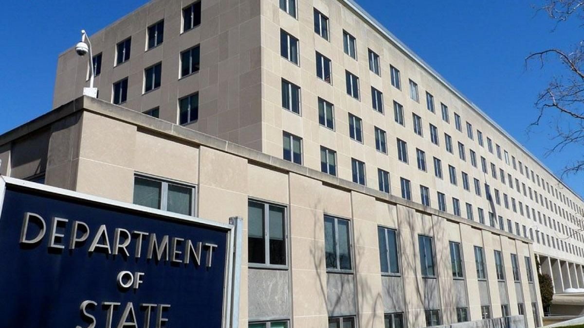 Держдеп США організовує "терміновий" брифінг щодо України, – ЗМІ