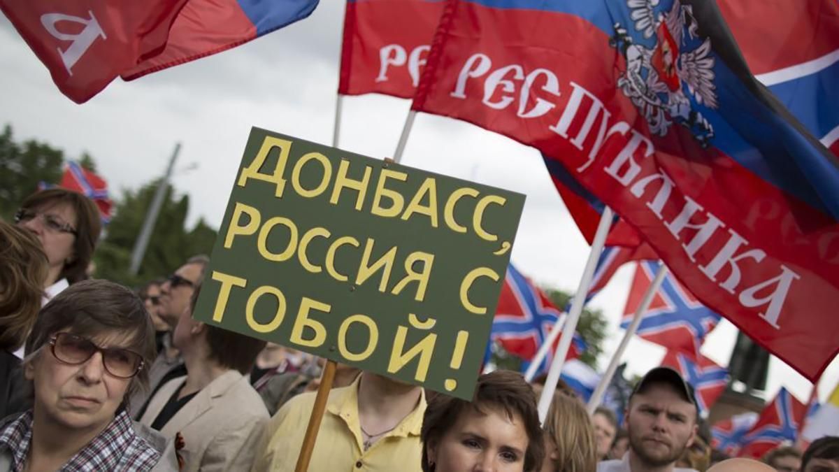 Окупанти розпочали свій перепис населення Донбасу Окупанти розпочали свій перепис населення Донбасу