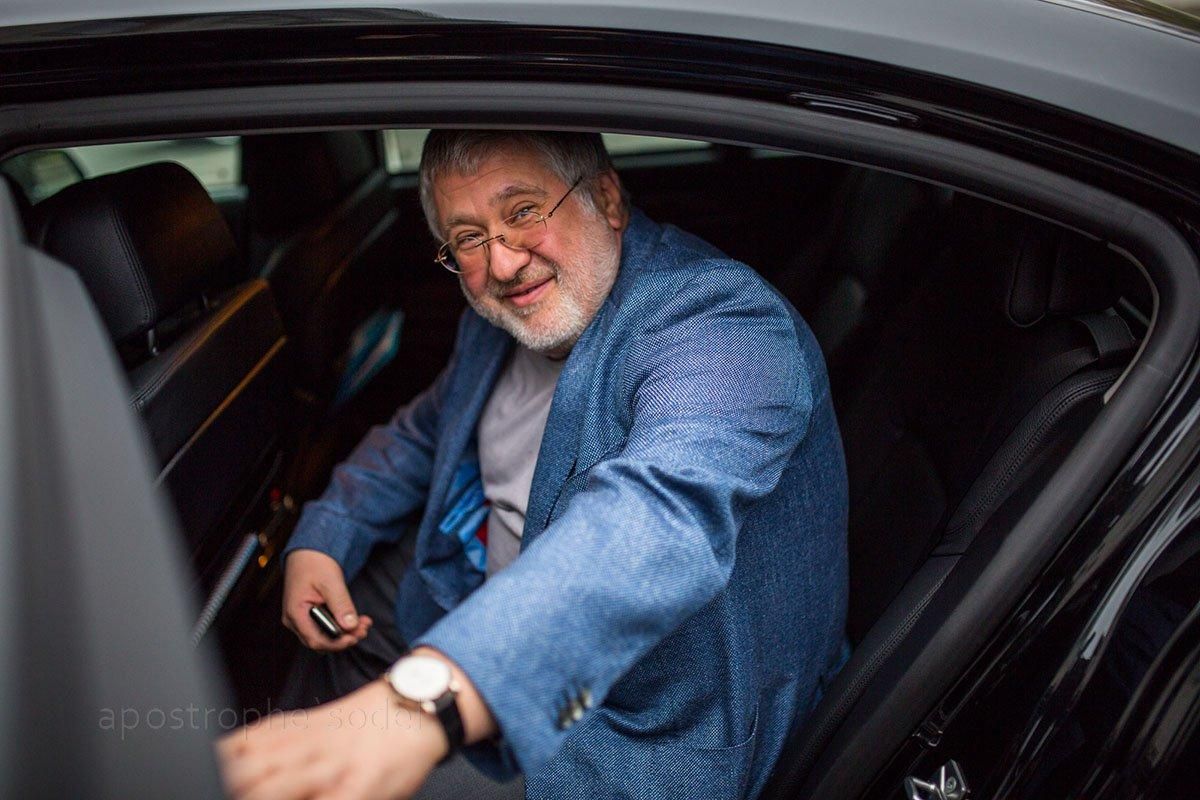 Компанія Коломойського віддала частину боргу "Приватбанку" державі Компанія Коломойського віддала частину боргу "Приватбанку" державі