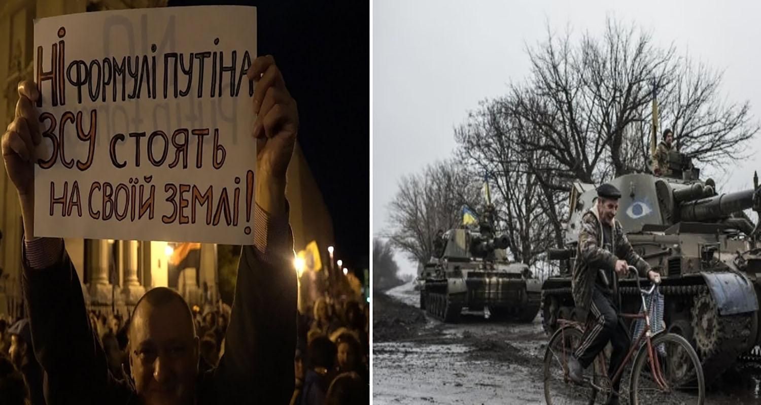 Новини України 2 жовтня 2019 – новини України та світу Новини України 2 жовтня 2019 – новини України та світу