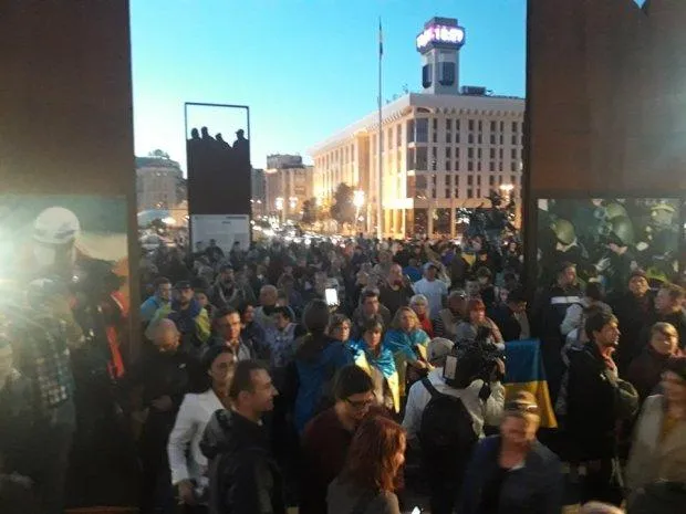 Протести у Києві Протести у Києві