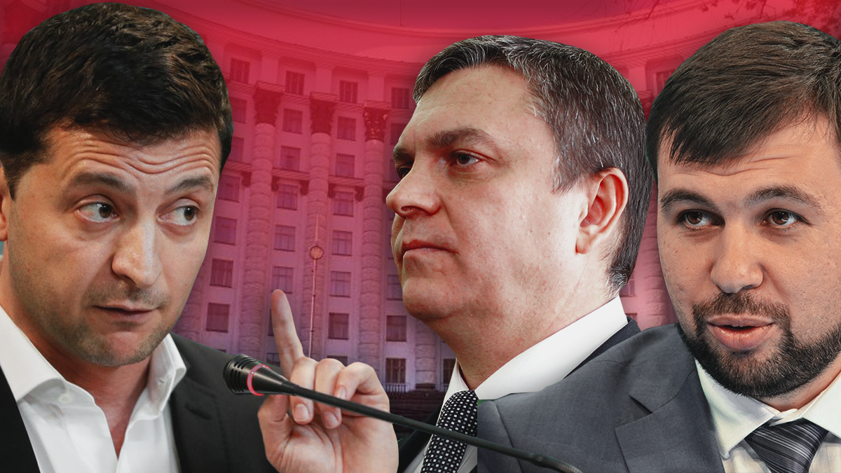 Формула Штайнмайера і граварі ОРДЛО: що це означає Формула Штайнмайера і граварі ОРДЛО: що це означає