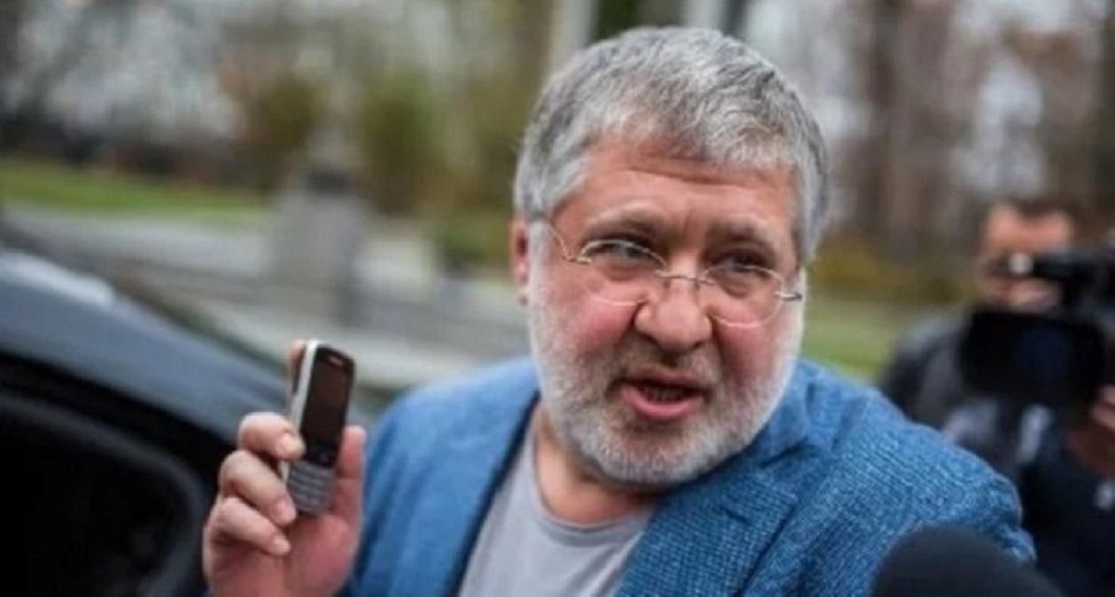 Le Monde, Bloomberg і Financial Times попередили Зеленського не грати за правилами Коломойського - 2 жовтня 2019 - 24 Канал Le Monde, Bloomberg і Financial Times попередили Зеленського не грати за правилами Коломойського - 2 жовтня 2019 - 24 Канал