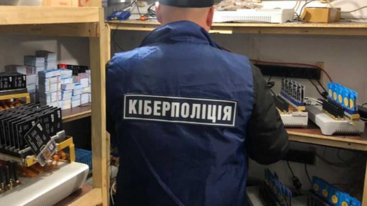 В Украине закрыли масштабный сервис для создания бот-ферм и рассылки спама