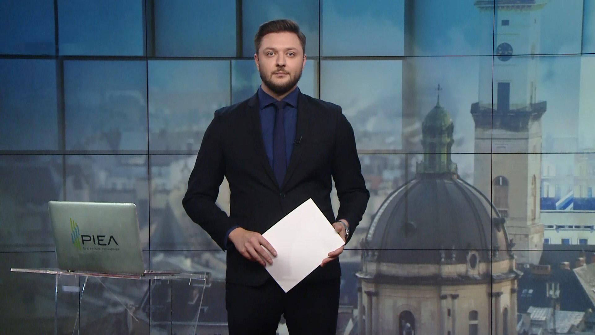 Выпуск новостей за 16:00: ГБР готовит подозрение Порошенко. Платные автодороги Выпуск новостей за 16:00: ГБР готовит подозрение Порошенко. Платные автодороги