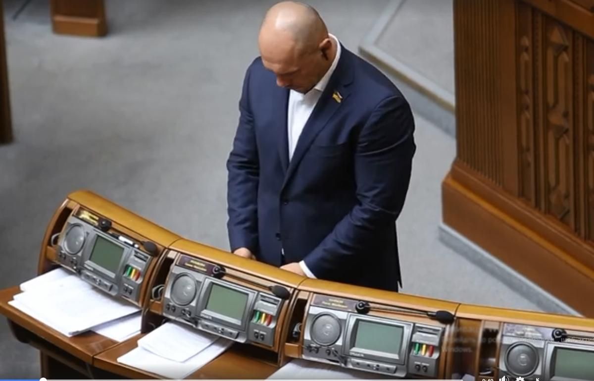 Кива занимался странным делом в Раде: видео 2 октября 2019 Кива занимался странным делом в Раде: видео 2 октября 2019