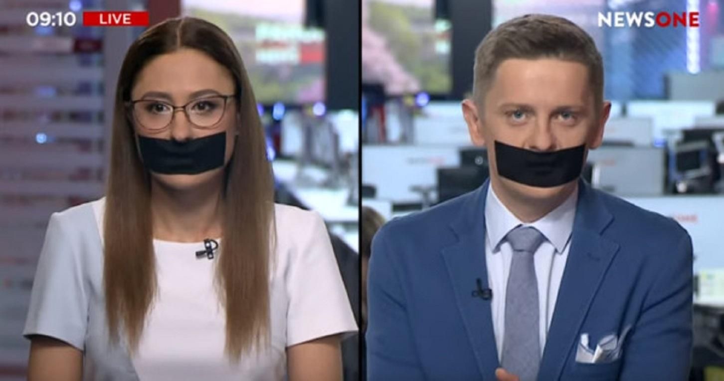 Вслід за Шуфричем: журналісти "112 каналу", ZIK та NewsOne заклеїли роти скотчем: фото