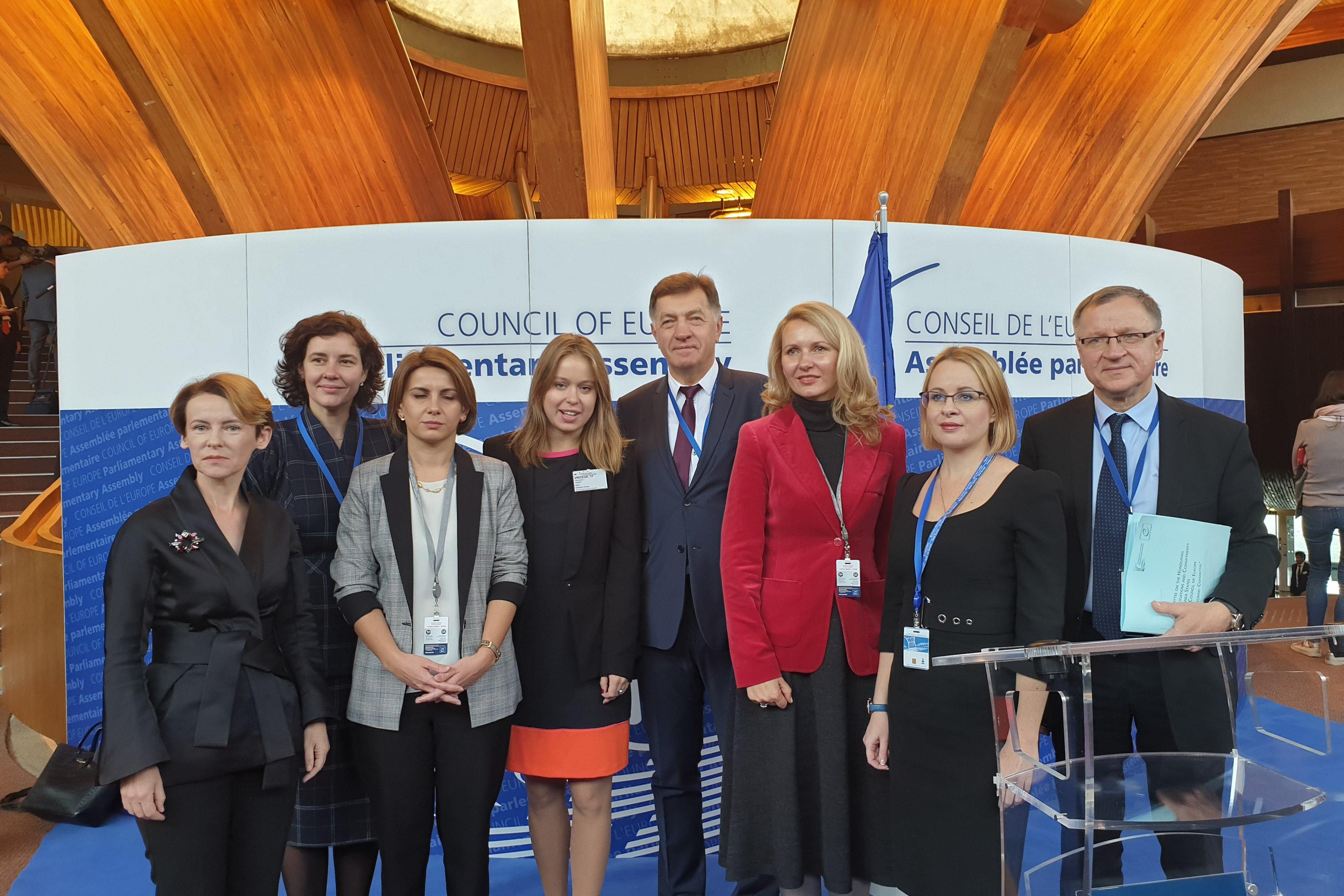 Україна разом із Грузією та країнами Балтії утворила групу в ПАРЄ Україна разом із Грузією та країнами Балтії утворила групу в ПАРЄ