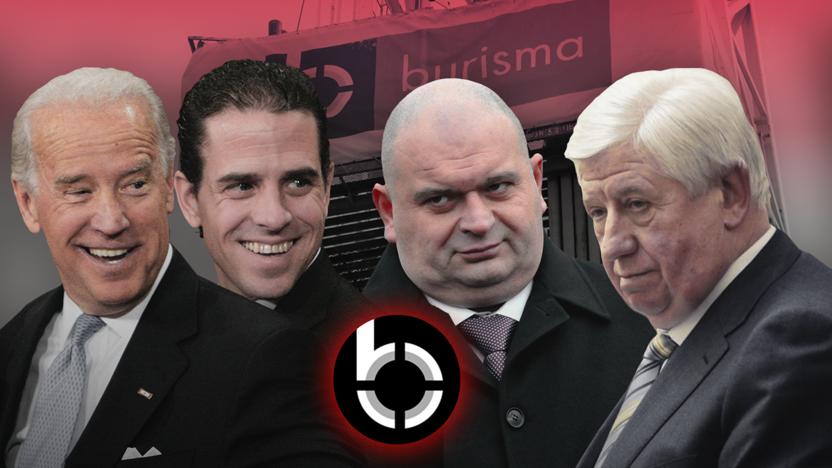 Справа Burisma: що відомо про українську компанію, яка спричинила скандал у США Справа Burisma: що відомо про українську компанію, яка спричинила скандал у США