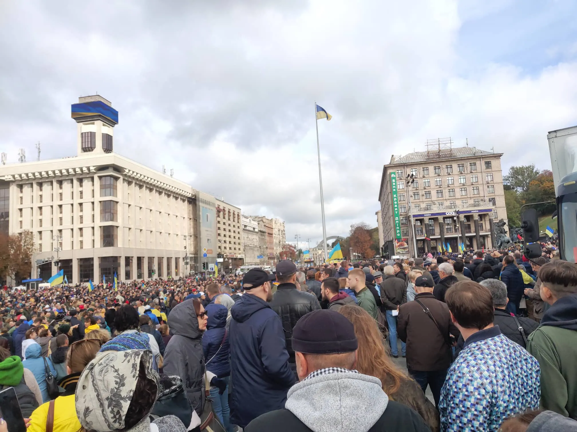 Київ мітинг віче проти капітуляції