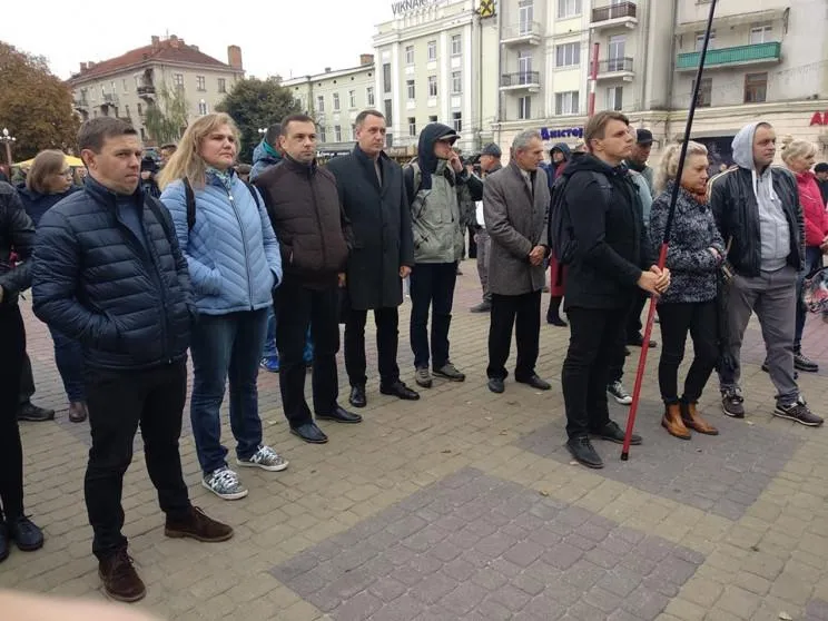 Формула Штайнмаєра, протест, Тернопіль, Донбас Формула Штайнмаєра, протест, Тернопіль, Донбас