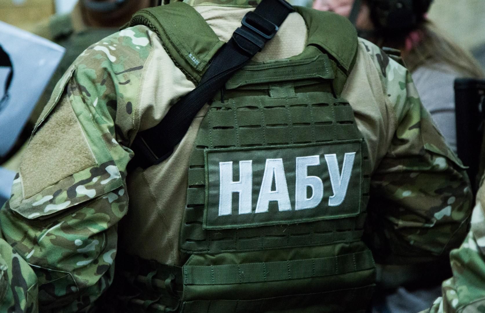 Хищение 20 миллионов гривен Укрзализныци: НАБУ и САП объявили подозрение трем лицам