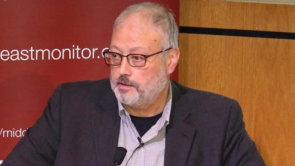 Журналист Джамаль Хашукджи Журналист Джамаль Хашукджи