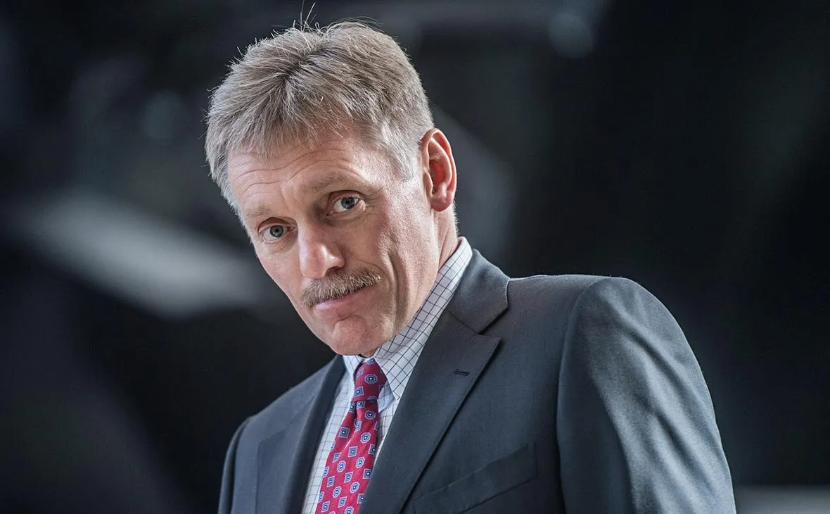 Дмитрий Песков Дмитрий Песков