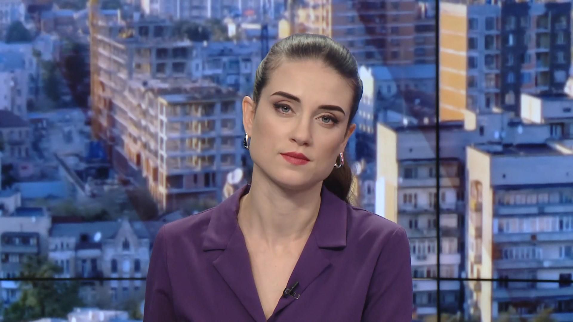 Выпуск новостей за 10:00: Задержание украинца в Польше. Подозрение экс-нардепу Микитасю Выпуск новостей за 10:00: Задержание украинца в Польше. Подозрение экс-нардепу Микитасю