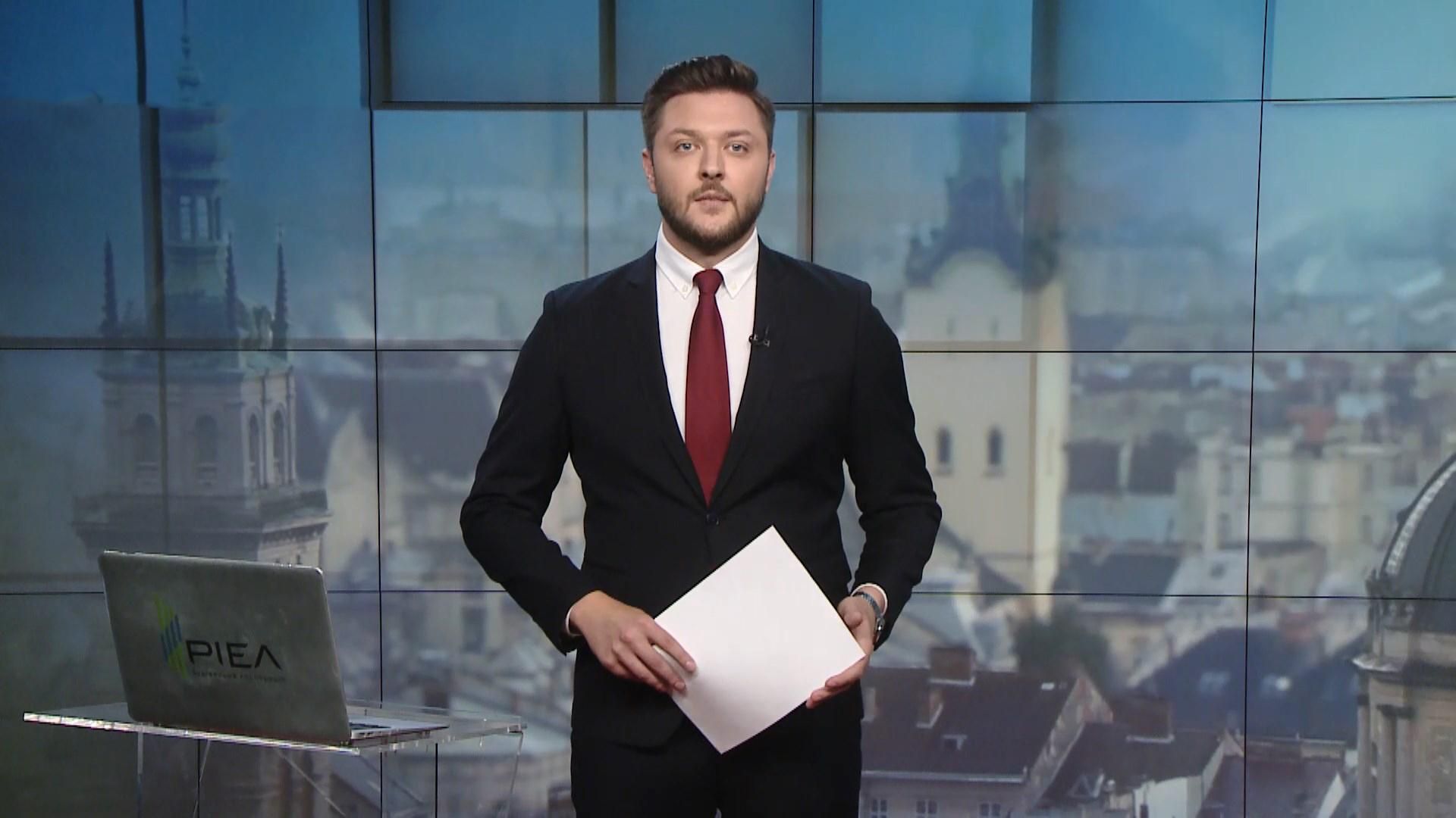 Випуск новин за 12:00: ДТП за участі підлітка на Одещині. Аварія літака у США Випуск новин за 12:00: ДТП за участі підлітка на Одещині. Аварія літака у США