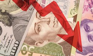 Металлурги предупреждают о возможной безработице и падении гривны в случае повышения налогов