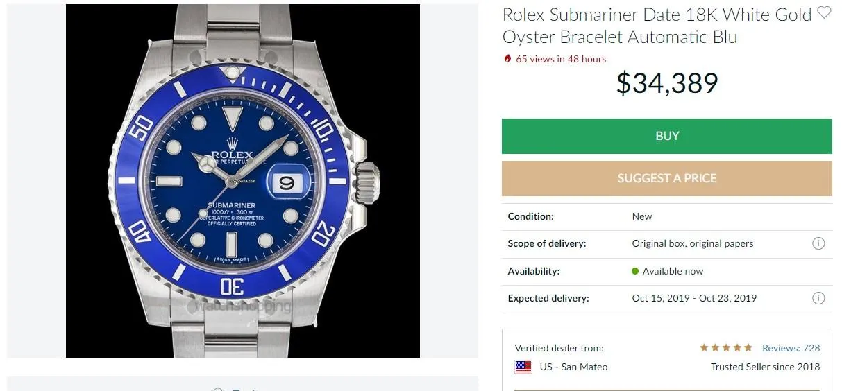 Медведчук годинник Rolex