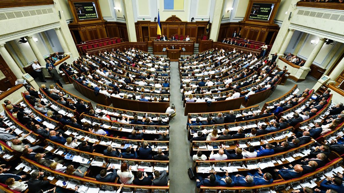 У Раді створили шість міжфракційних об'єднань: хто і що очолив У Раді створили шість міжфракційних об'єднань: хто і що очолив