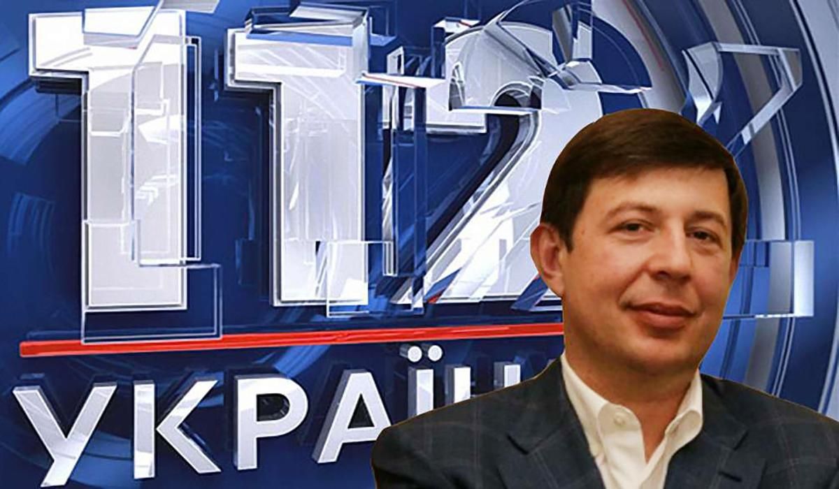 Власника 112 каналу допитали щодо фінансування тероризму Власника 112 каналу допитали щодо фінансування тероризму