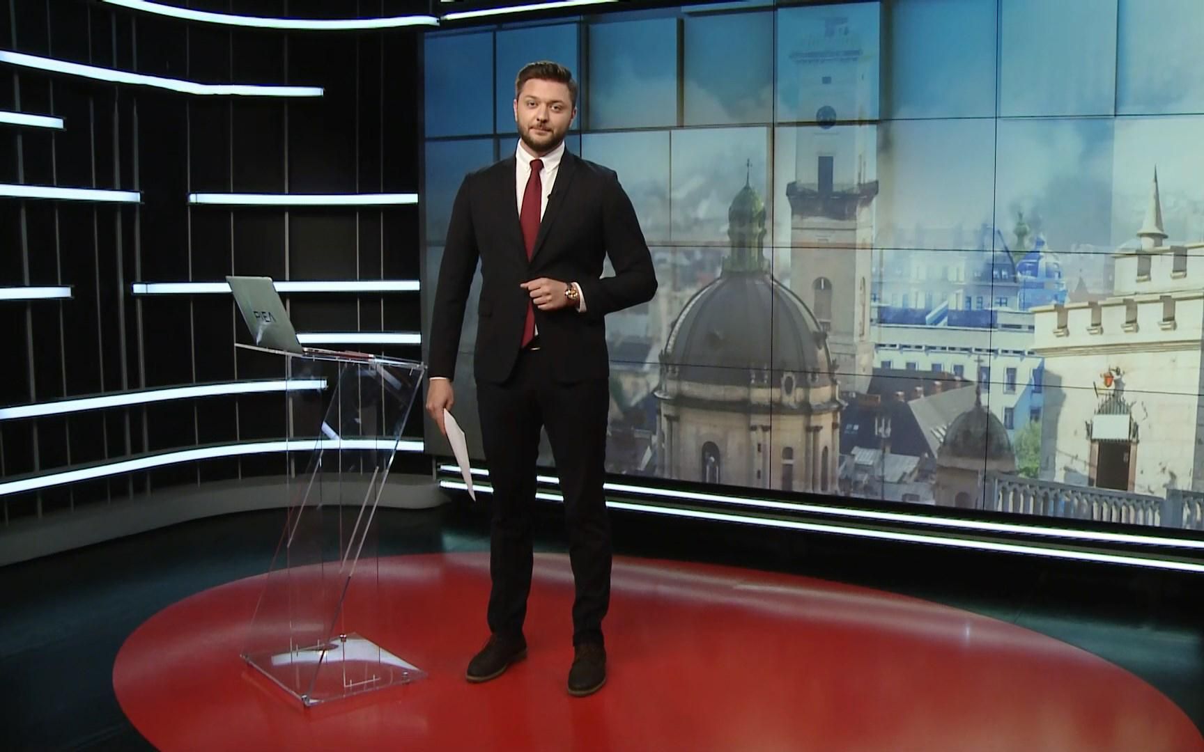 Випуск новин за 14:00: Закон про столицю. Курс гривні Випуск новин за 14:00: Закон про столицю. Курс гривні