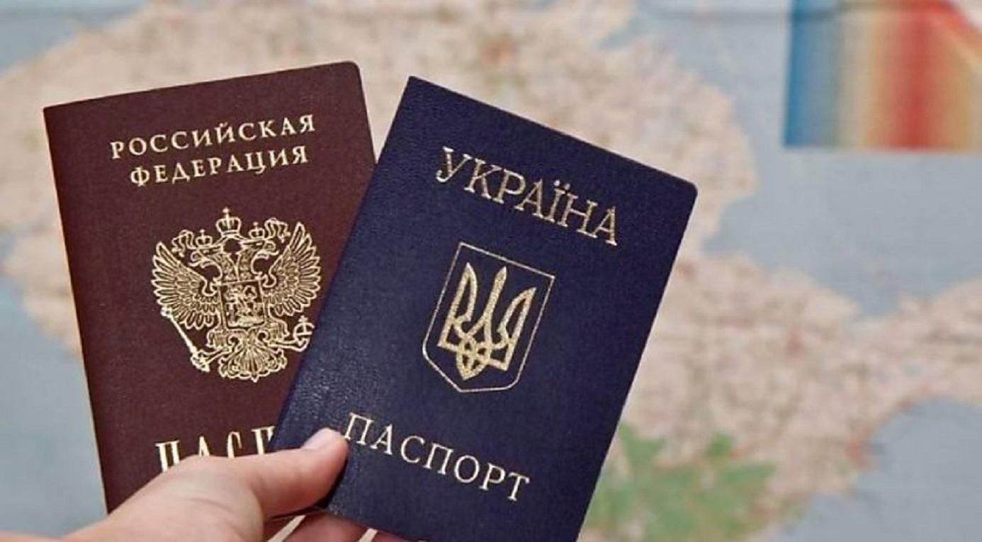 Российские паспорта на Донбассе: как в странах Евросоюза будут распознавать фейковые документы