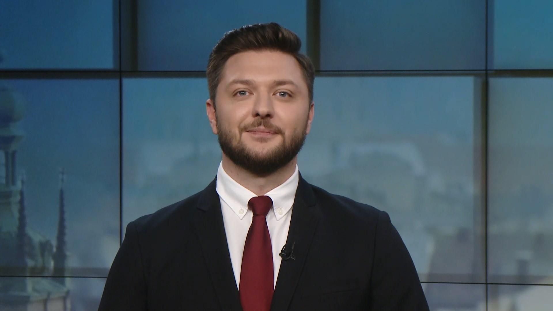 Випуск новин за 16:00: Новий секретар РНБО. Державні послуги онлайн Випуск новин за 16:00: Новий секретар РНБО. Державні послуги онлайн