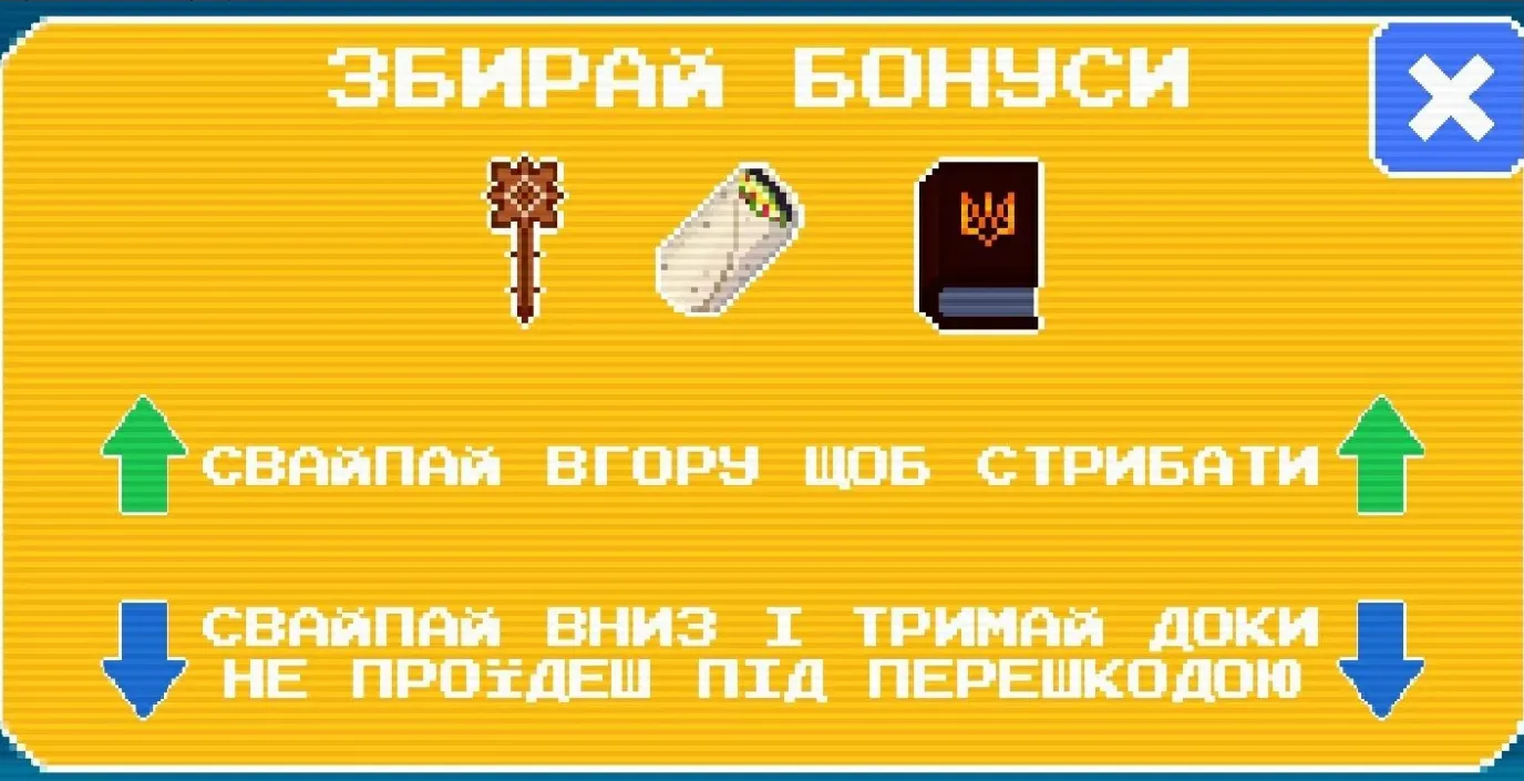 зеленський гра зеленський гра