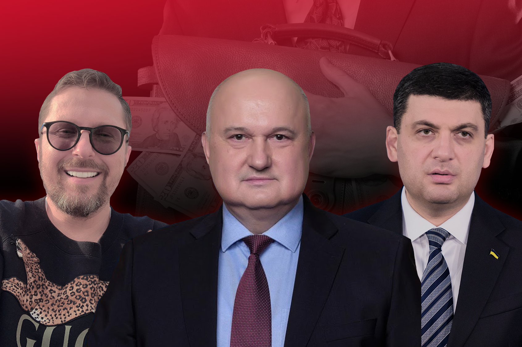 Финансирование партий в Украине 2019 – почему приняли закон 1029