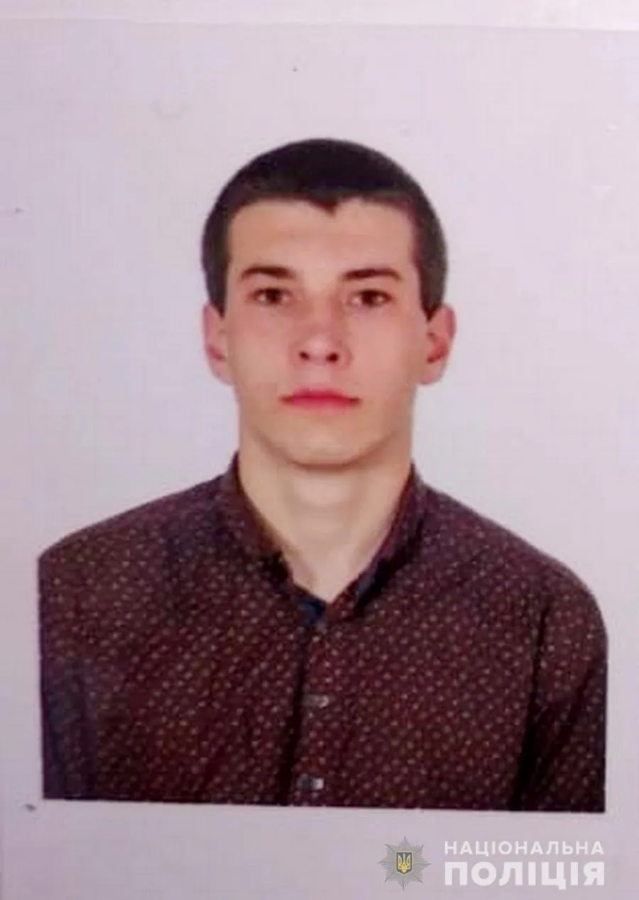 Полиция ищет Сергея Гушуватого