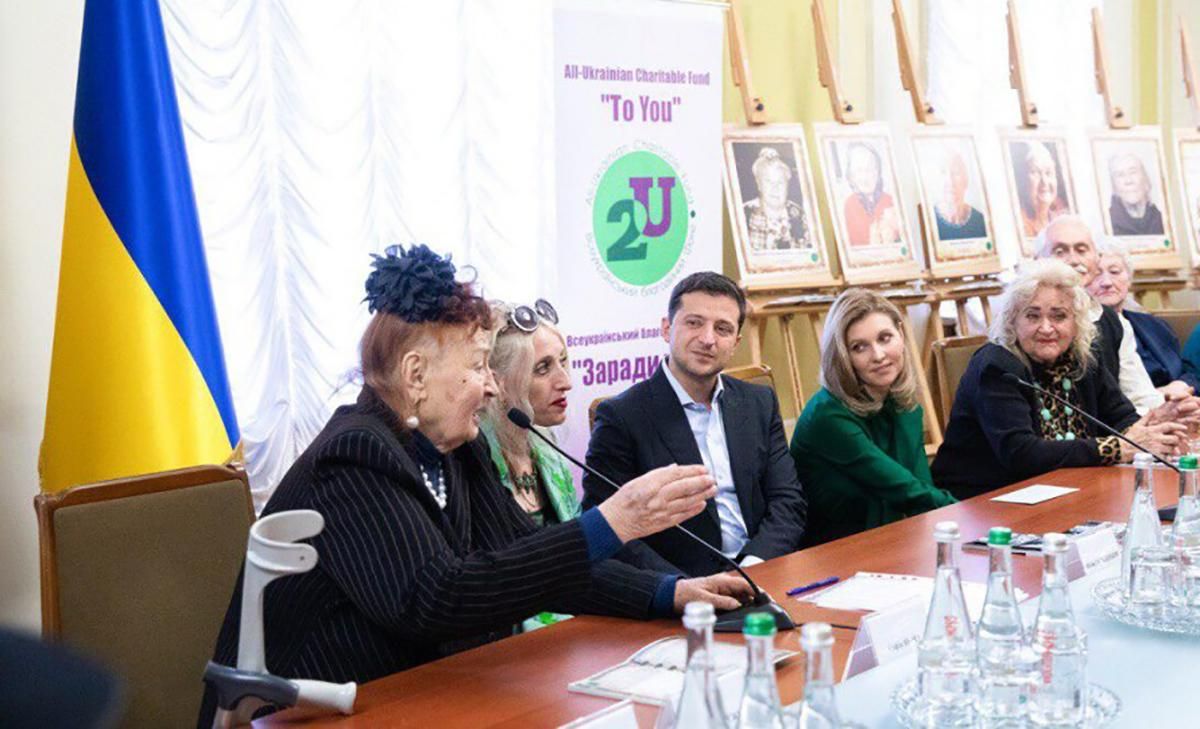 Завдяки вам є ми: родина Зеленських відвідала відкриття виставки до роковин Бабиного Яру