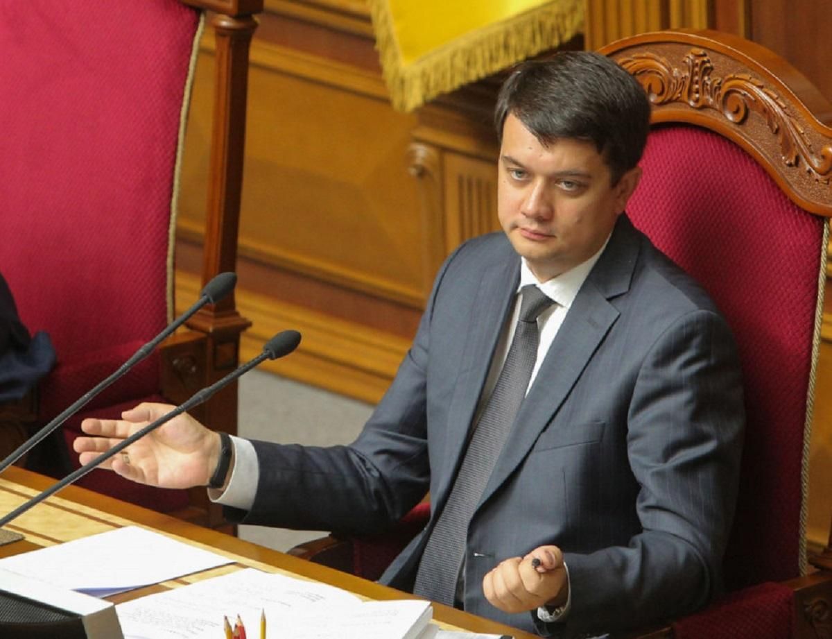 Разумков присоромив Киву і Дубінського через неналежну поведінку в Раді Разумков присоромив Киву і Дубінського через неналежну поведінку в Раді