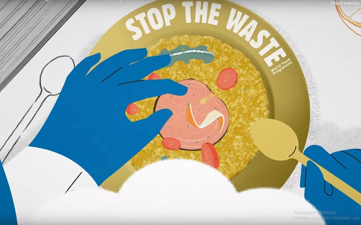 ООН запустила кампанію для боротьби з харчовими відходами: як долучитися