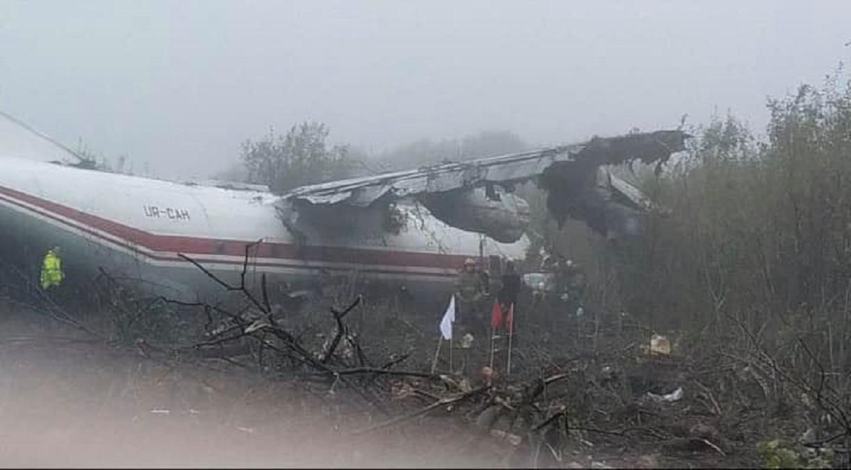 Аварія літака Ан 12, Львів, сьогодні 4 жовтня 2019 – 5 загиблих