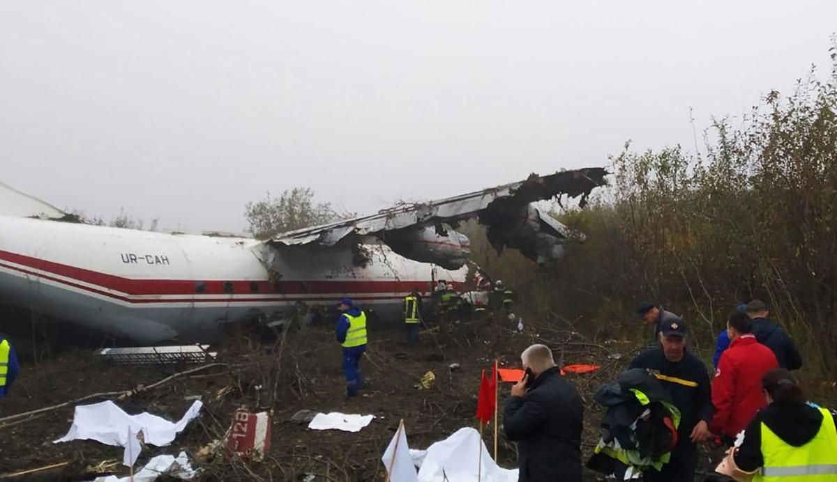 Авария Ан 12, Львов – фото, видео крушения самолета 4 октября 2019 