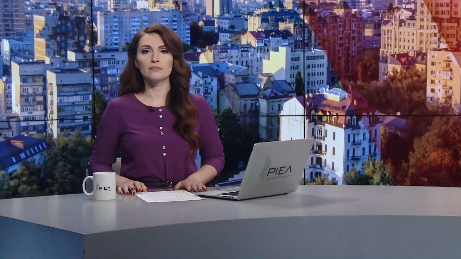 Выпуск новостей за 10:00: Авария самолета на Львовщине. Новый обмен пленными Выпуск новостей за 10:00: Авария самолета на Львовщине. Новый обмен пленными