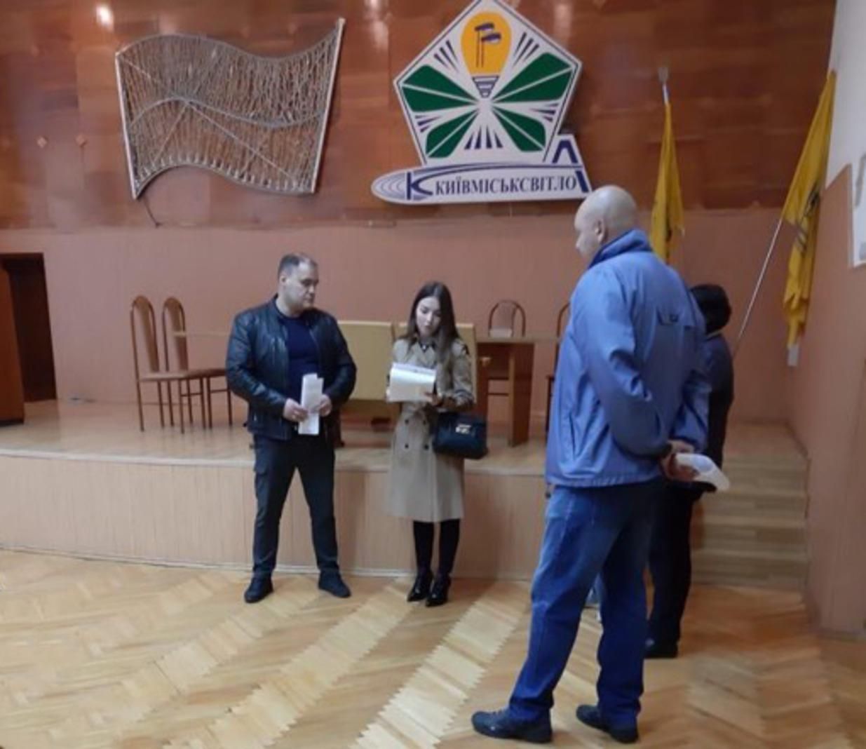 Збитки на 18 мільйонів: правоохоронці викрили розтрату держкоштів у Київміськсвітлі Збитки на 18 мільйонів: правоохоронці викрили розтрату держкоштів у Київміськсвітлі