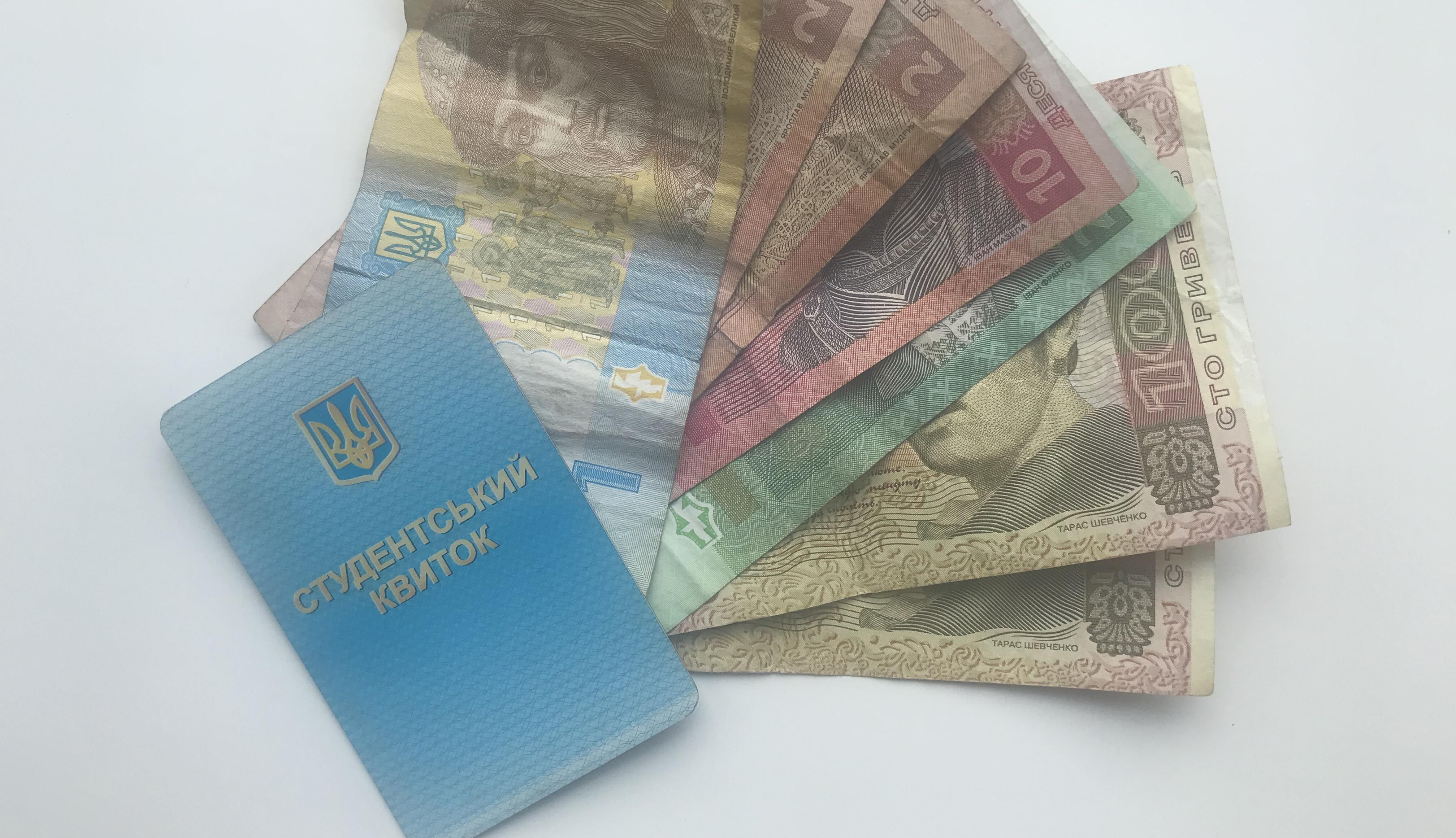 Стипендії по-новому: які зміни для студентів готують у Міносвіти Стипендії по-новому: які зміни для студентів готують у Міносвіти