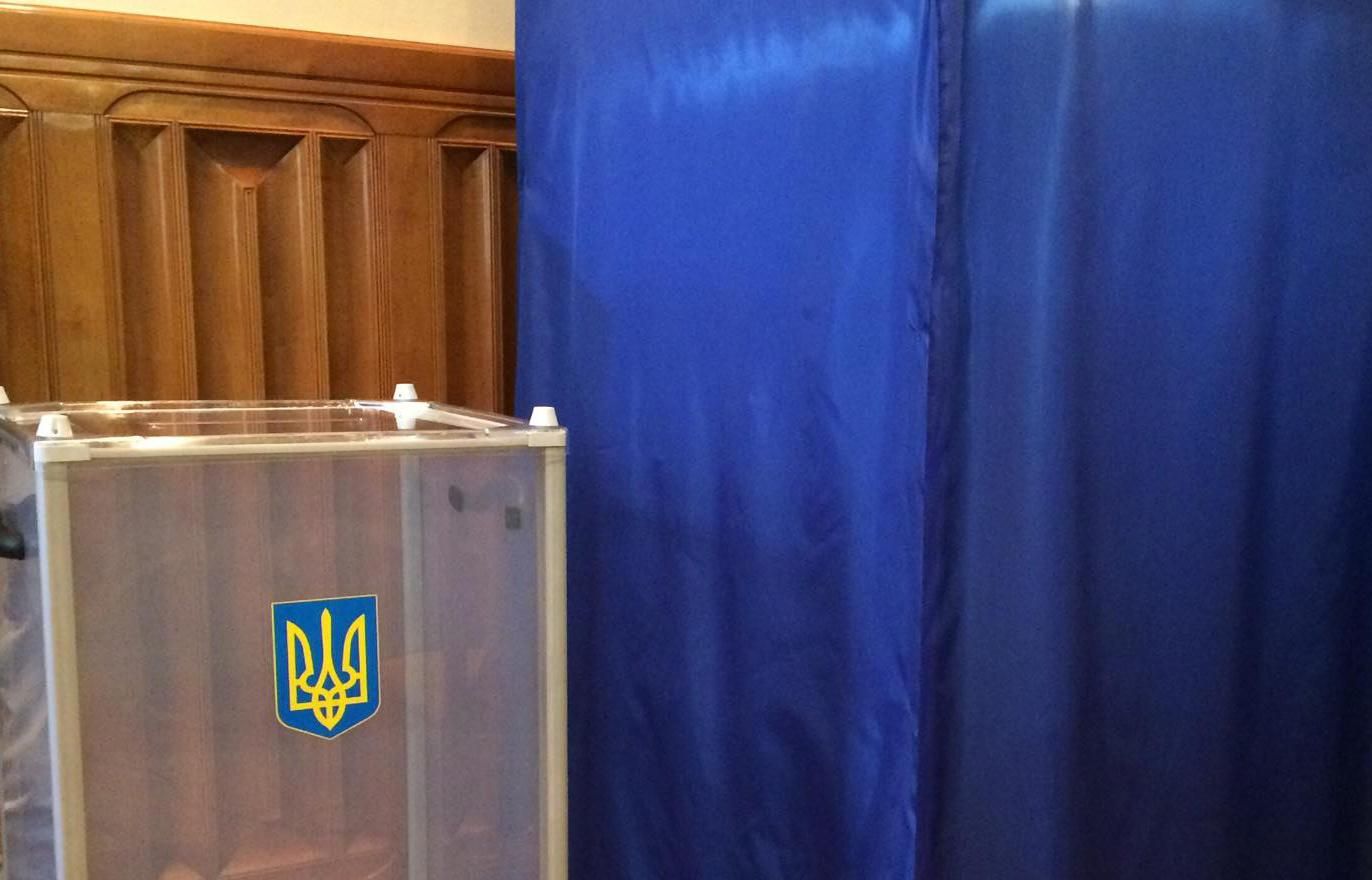 Новые члены ЦИК приняли присягу и избрали председателем Олега Диденко Новые члены ЦИК приняли присягу и избрали председателем Олега Диденко