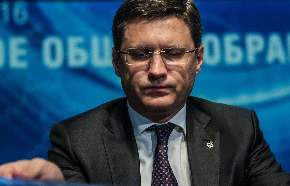 Транзит газу через Україну: на який тариф обіцяють погодитись у Росії Транзит газу через Україну: на який тариф обіцяють погодитись у Росії