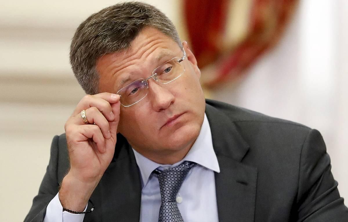 Транзит газу через Україну: на який тариф обіцяють погодитись у Росії - 4 октября 2019 - 24 Канал Транзит газу через Україну: на який тариф обіцяють погодитись у Росії - 4 октября 2019 - 24 Канал