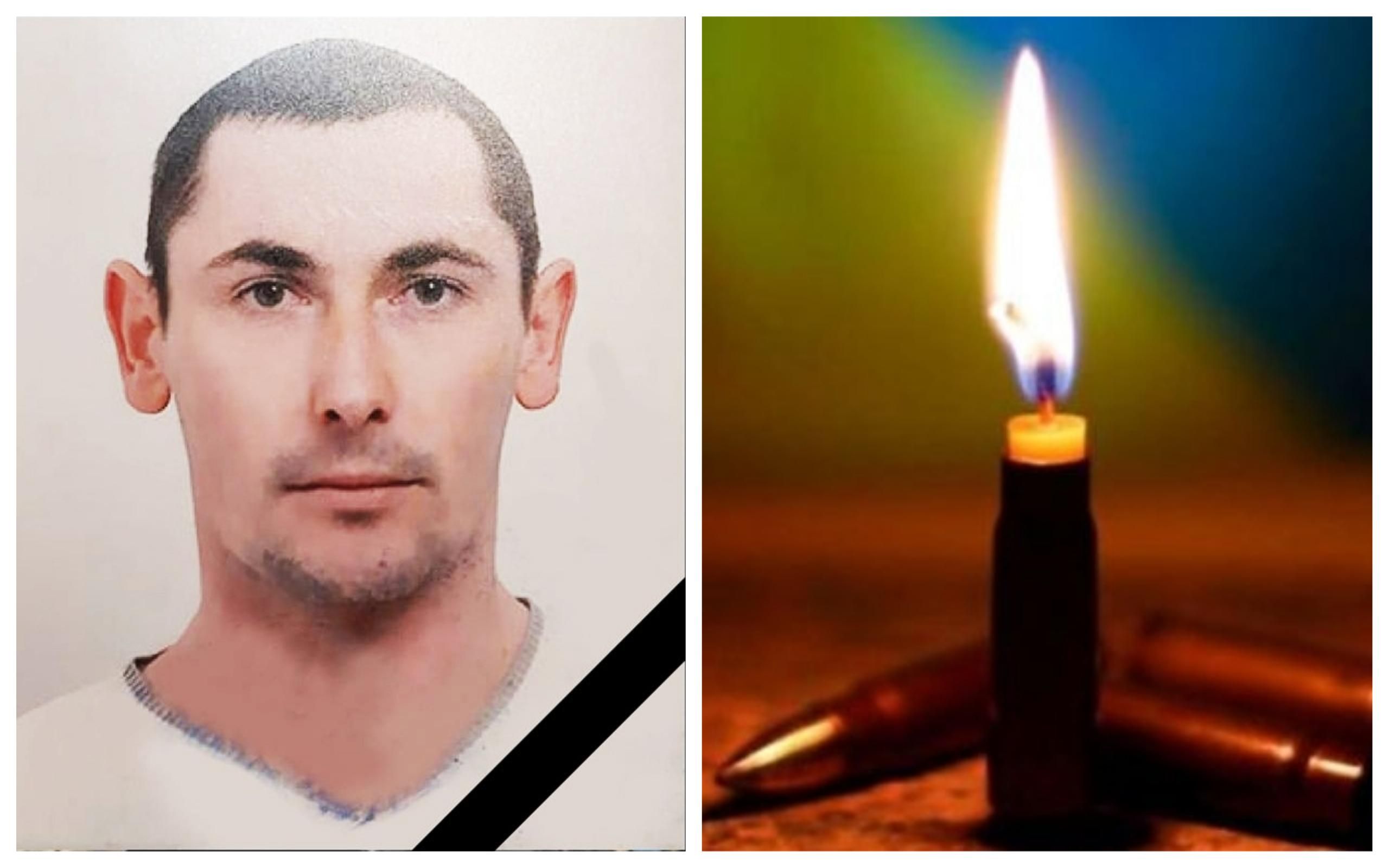 Втрата України на Донбасі: стало відоме ім’я загиблого військового Втрата України на Донбасі: стало відоме ім’я загиблого військового