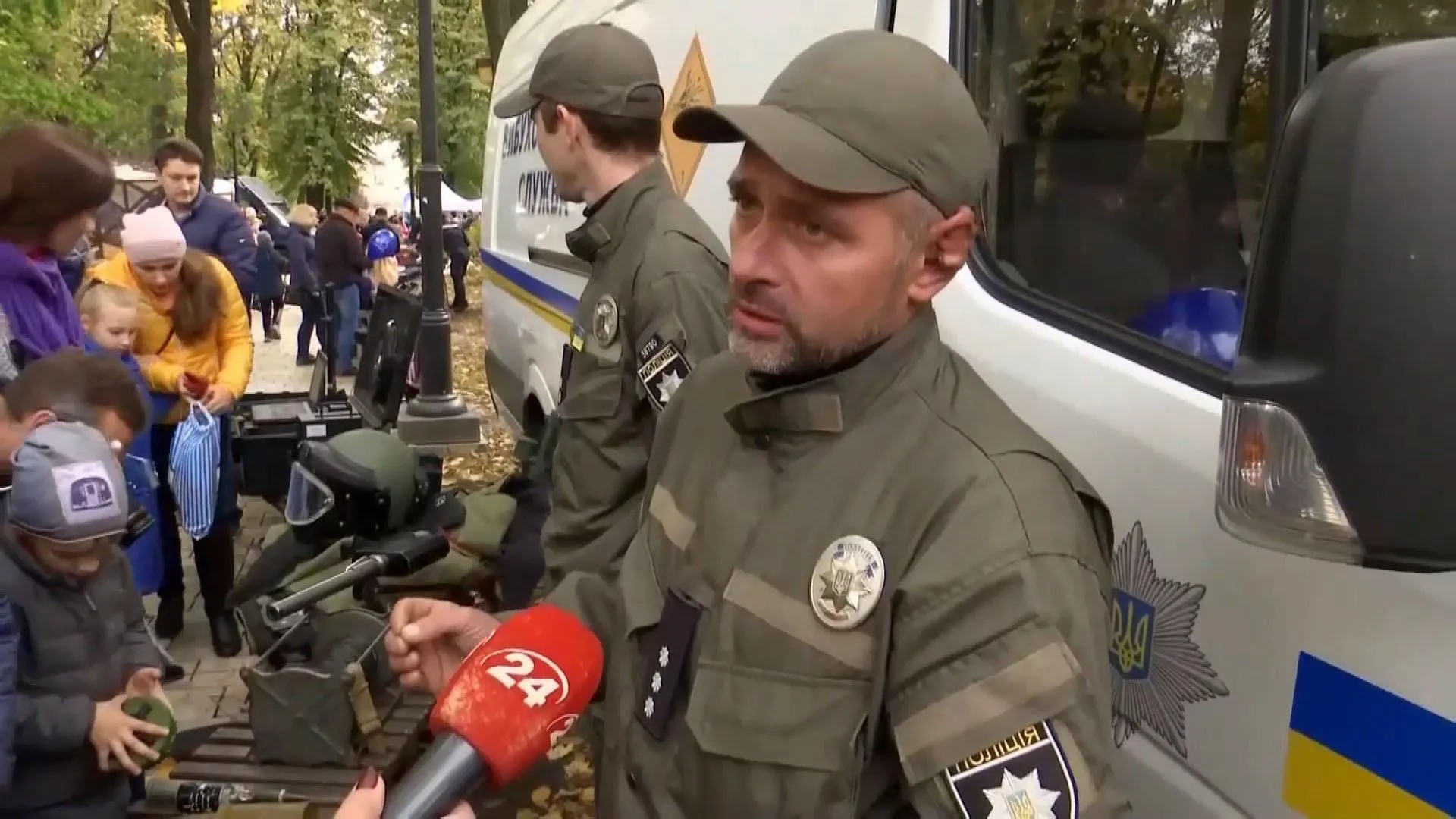 Місто професії Місто професії