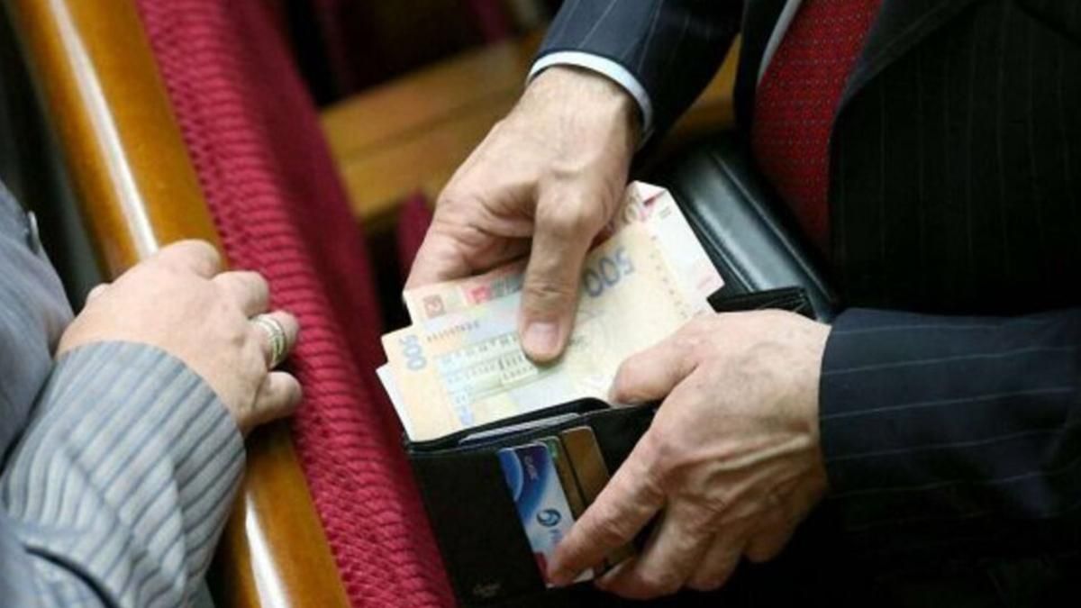 Чому депутатам та чиновникам варто підняти зарплату - 5 жовтня 2019 - 24 Канал Чому депутатам та чиновникам варто підняти зарплату - 5 жовтня 2019 - 24 Канал