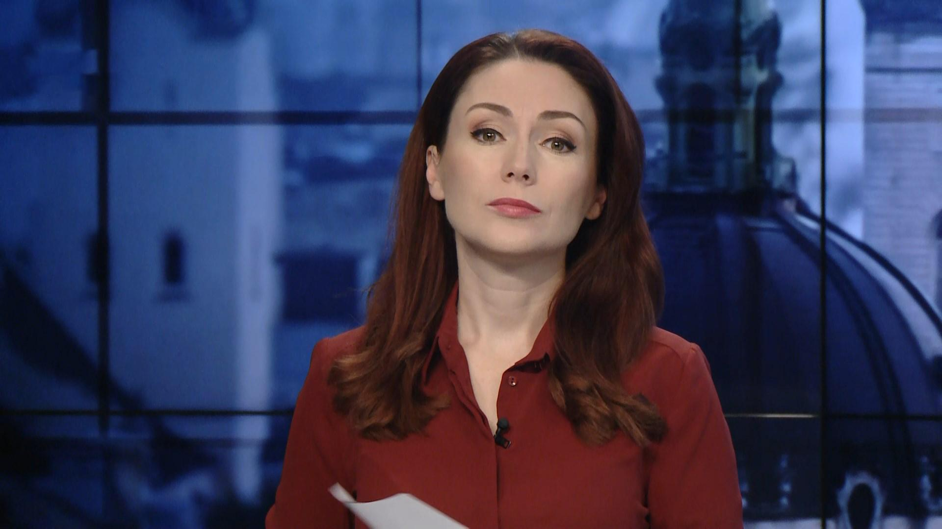 Выпуск новостей за 17:00: Потери на Донбассе. Деньги партиям за предвыборную кампанию