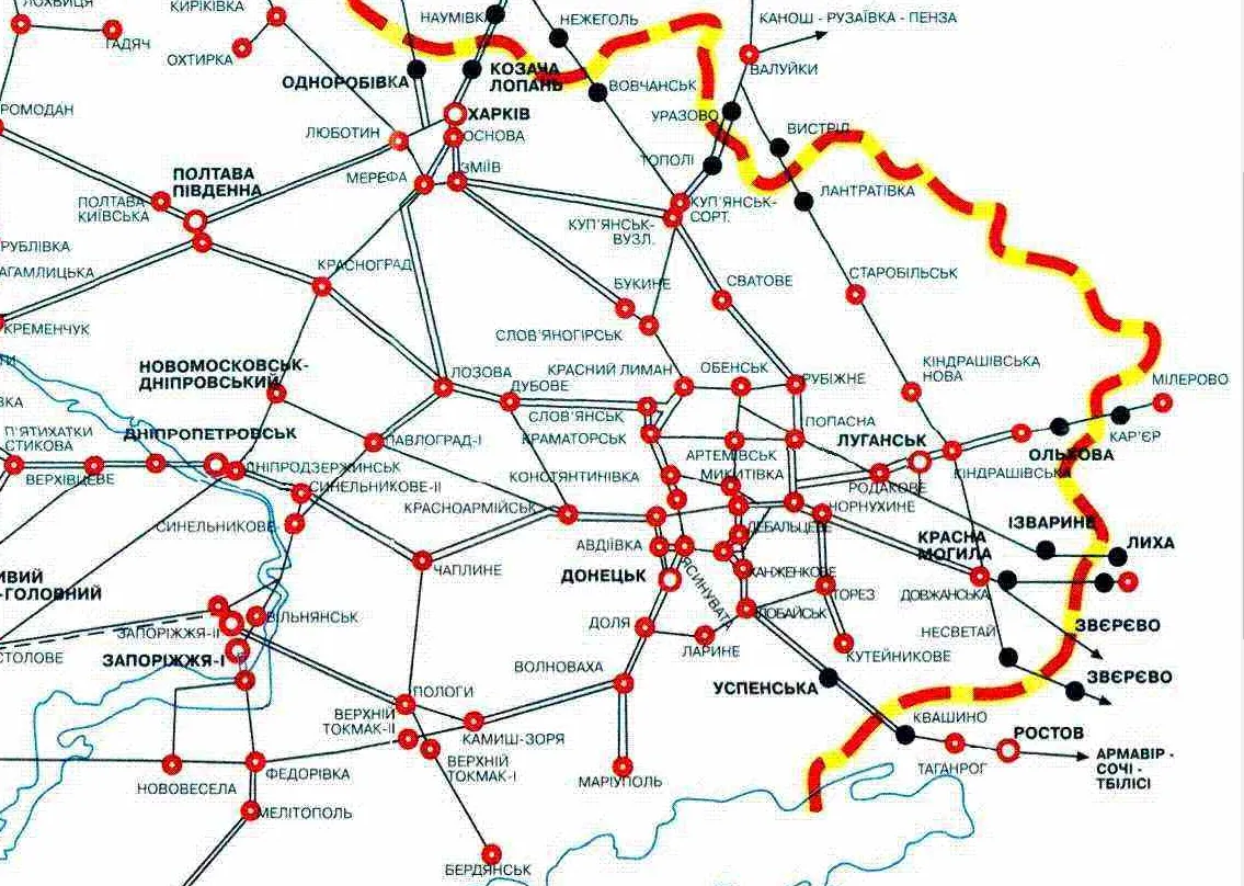 Залізниця, Донбас, схід, Україна, транспорт 